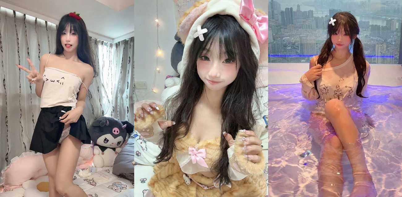 抖音萝莉嫩妹【海止小依】下海福利姬视频流出，浴室牛奶浴娇嫩美乳极致诱人