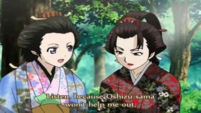 大江戸フォーティーエイト2。